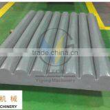 Competitive Price Jaw Crusher Plate, Used Jaw Crusher, Lab Jaw Crusher thumbnail-3