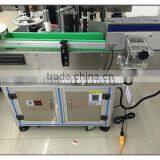 KP-300 Automatic Vertical Round Bottle Labeling Machine thumbnail-6