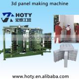 acotec wall panel machine with high quality