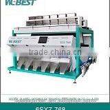 Mini CCD Cambodia Red and Black Color Pepper Color Sorter From China thumbnail-6