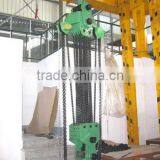 50 Ton Pull Lift Chain Lifting Hoist Chain Fall thumbnail-2