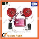 Alta Calidad Alarma Para Motocicleta thumbnail-6