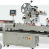 High Speed Auto Horizontal Labeling Machine