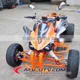 250cc 4 Stroke Water Cooled Cheap Price ATV (AT2001) thumbnail-4