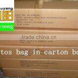 LDPE Cheap Green Jumbo Garden Garbage Bags thumbnail-6