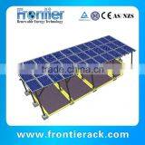 New Technology Resistance Wind Aluminum Solar Carport thumbnail-4