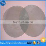 High Quality Inconel Nickel Alloy Wire Mesh / Inconel 600 / Inconel 601 thumbnail-2