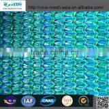 Architectural Shade Fabrics/sun Shade Net/mesh Shadow Fabric thumbnail-2
