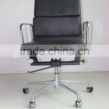 Modern Executive Office Chairs thumbnail-2