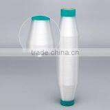 100% Black Colour 60D-32000D (0.08mm-2.0mm) PP Monofilament Yarn for Kintting thumbnail-3