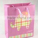 Shopping Paper Bag With Animal Pattern/Foldable Printed Gift Bag thumbnail-4