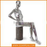 Fiberglass Female Sitting Electroplated Mannequin