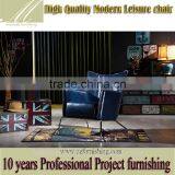 YY008 2016 Latest Modern Single Chair Leisure Chair With Strong Aluminum Foot thumbnail-1