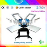 amazing speed and simple operation plastic card screen printing machine for sales
