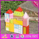 2017 New Design 19 Pieces Model Buildings Kids Wooden Block Set W13A119 thumbnail-4