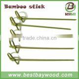 Bamboo Knot Skewer 12cm thumbnail-2