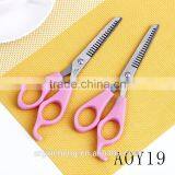 Customized Safety Students Stainless Steel Scissors and Stationery Office Scissors thumbnail-3