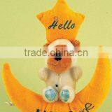 Christmas Gifts of Plush Toys thumbnail-1