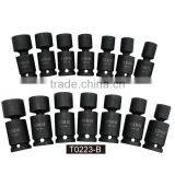 7pcs Impact Universal Hex Socket Set