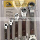 5pc Offset Ratchet Ring Spanner Set/ Ratchet Wrench Set/5pc Spanner Set thumbnail-1
