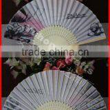 Customized Fabric Folding Fan Made of Nature Bamboo thumbnail-1