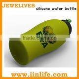 Children and Lovely Double Wall Water Bottle thumbnail-1