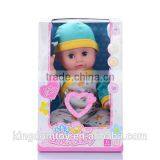 New Arrival 14 Inch Boy Dolls thumbnail-5