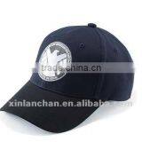 Cotton Hat Five Panel Cap thumbnail-1