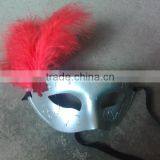 Red Feathered Venetian Party Mask for Sale