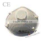 N95 Industrial Custom Printed Dust Mask With High Quality thumbnail-2