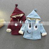 S16004A Kids Clothes Korean Style Children Coat Baby Winter Coat thumbnail-1