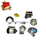 500W-650w Electric Rickshaw Magnet Motor Kits Tricycle Motor Kit