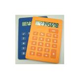 Hong Kong A4 Size Calculator