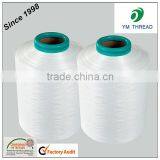 Manufacture Low Melt Point Nylon Yarn for Shoes Upper thumbnail-5