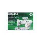 Computer High-speed Double Needle Lockstitch Sewing Machine ZT 8422/8452/8722/8752 thumbnail-1