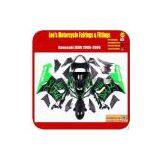 Kawasaki Ninja ZX6R 2005-2006 Motorcycle Fairings thumbnail-1