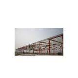 Steel Structure Building thumbnail-1