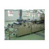Fast Speed Automatic Rotary Air Filter Making Machine With 600mm Width