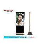 Ultrathin LCD Floor Standing Digital Signage , Ipad WIFI Signage Display thumbnail-1