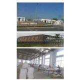 Anhui Bengbu Runfung Painting Materials Co.,Ltd company overview - view 1 thumbnail