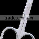 Cuticle Nail Scissors