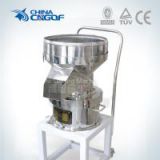 Gaofu vibrating filtration machine for liquid
