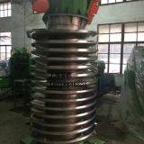 Rotating Cooling Machine thumbnail-4