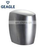 Fragrant Automatic Electric Hand Dryer thumbnail-1