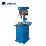ZX7016 Small Drilling and Milling Machine