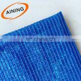 Hot Selling Aluminum Sun Shade Net for Car Parking thumbnail-3