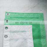 Truck Tarp, Pvc Coated Construction Safety Mesh Sheet thumbnail-1