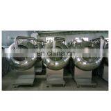 Almond Nuts Sugar Coating Machine / Mini Chocolate Beans Sugar Coating Machine thumbnail-6