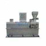 Automatic Chemical Powder Dosing Machine thumbnail-1