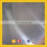 ASTM A240 2B Stainless Steel Sheet / Stainless Steel Plate thumbnail-6